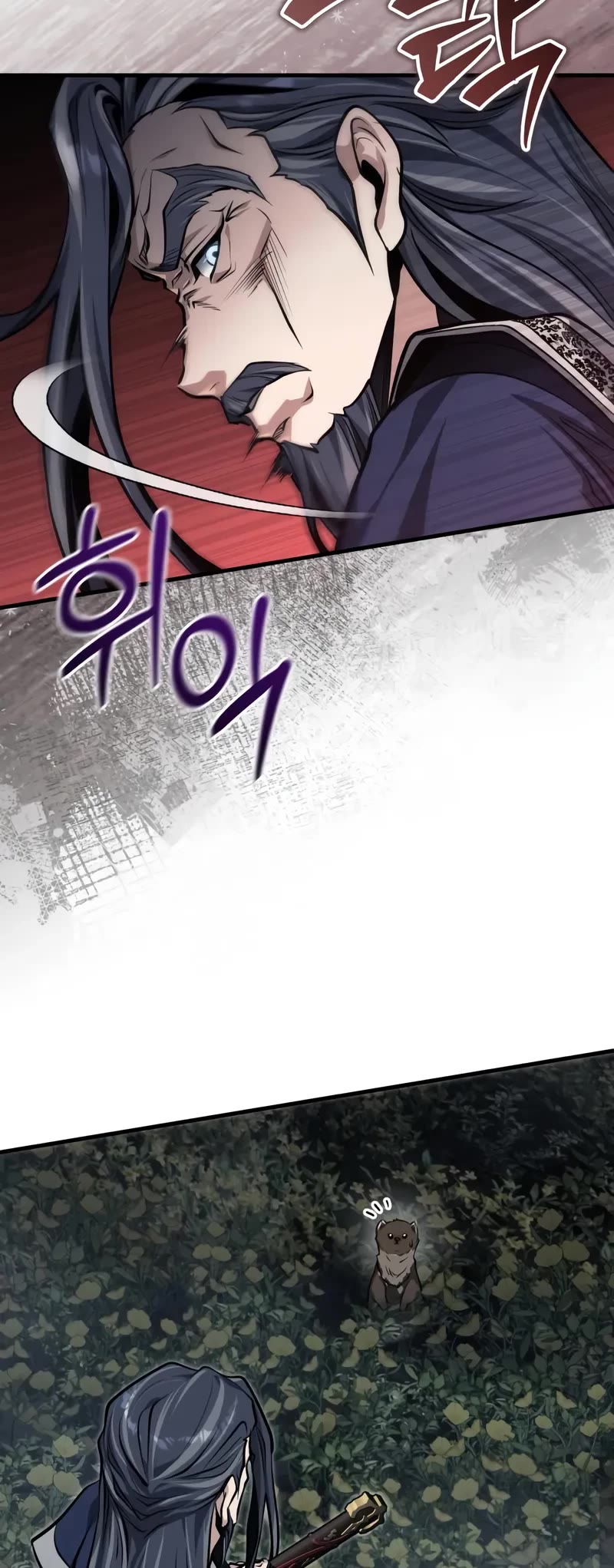 Baek Clan's Terminally Ill Young Master chapter 72 page 35