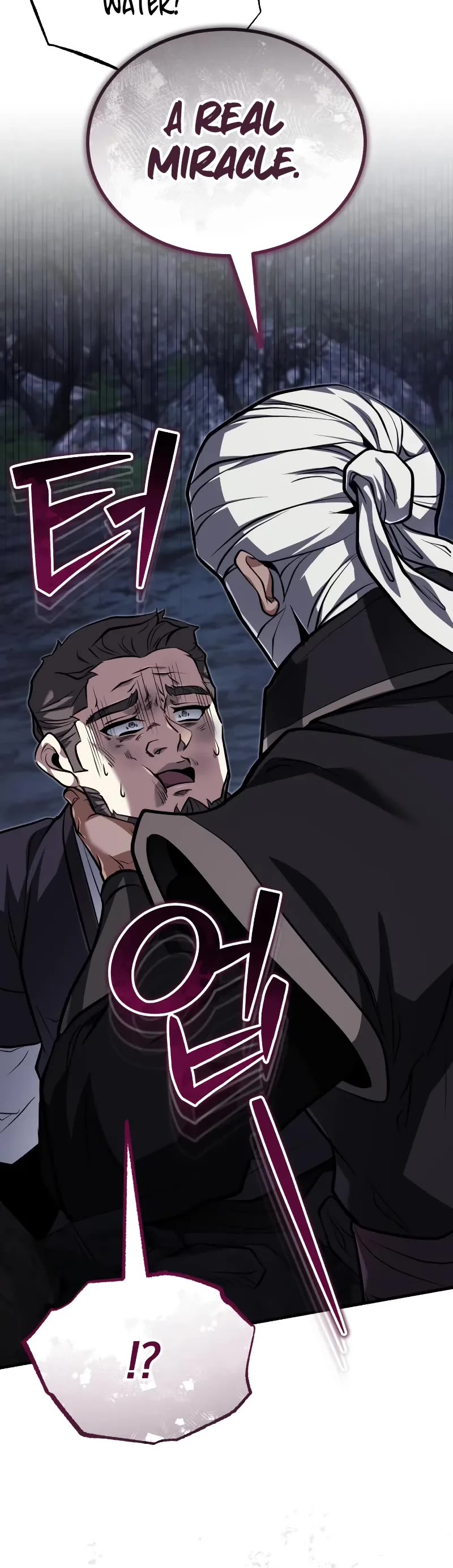 Baek Clan's Terminally Ill Young Master chapter 77 page 50