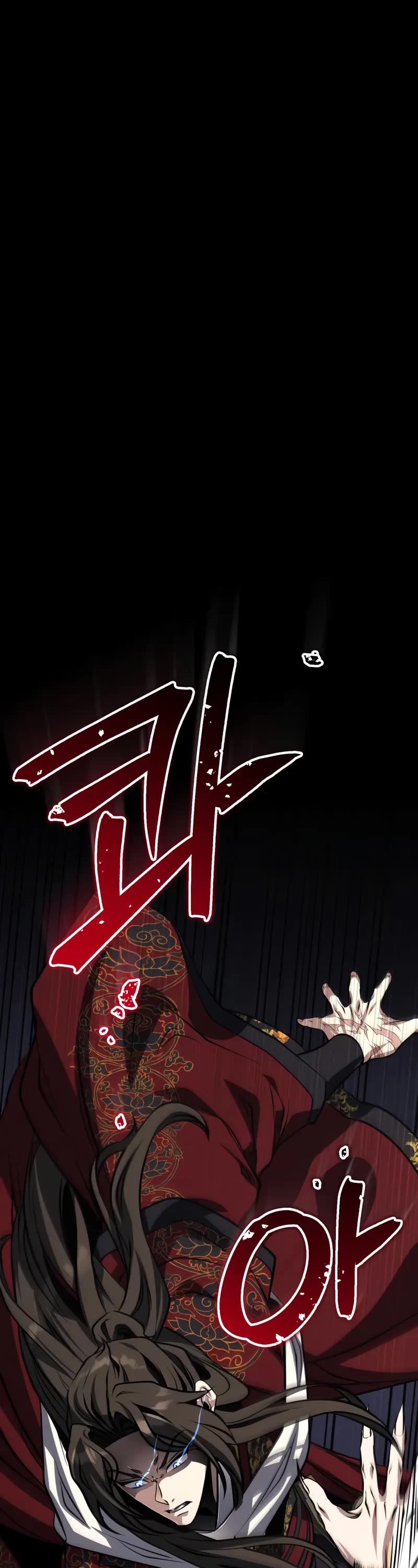 Baek Clan's Terminally Ill Young Master chapter 80 page 2