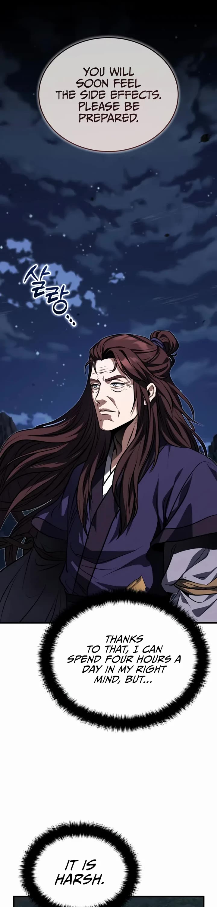 Baek Clan's Terminally Ill Young Master chapter 91 page 24