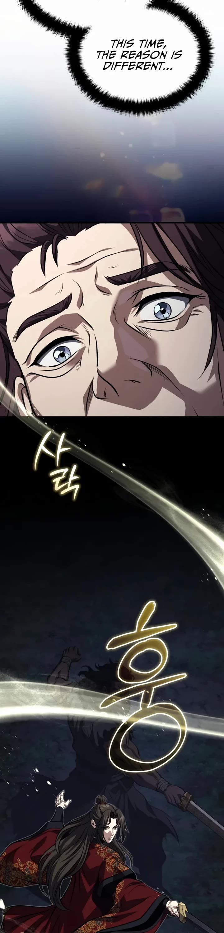 Baek Clan's Terminally Ill Young Master chapter 91 page 26