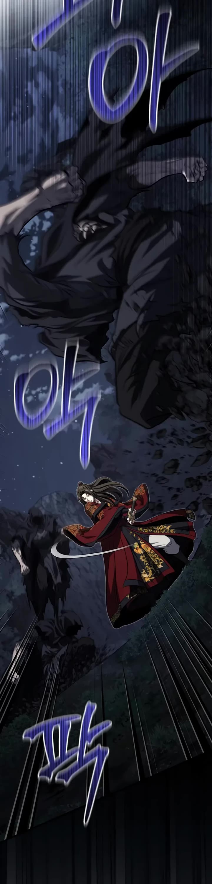 Baek Clan's Terminally Ill Young Master chapter 91 page 31