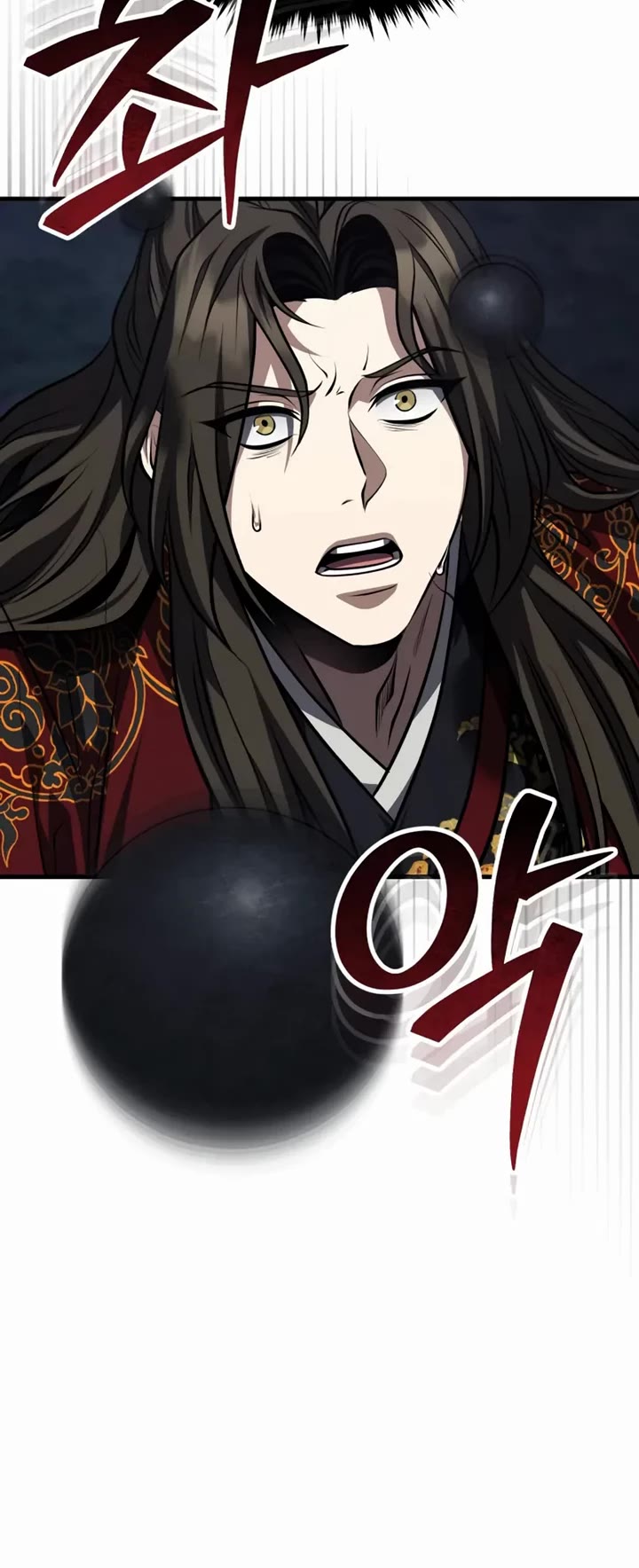 Baek Clan's Terminally Ill Young Master chapter 91 page 33