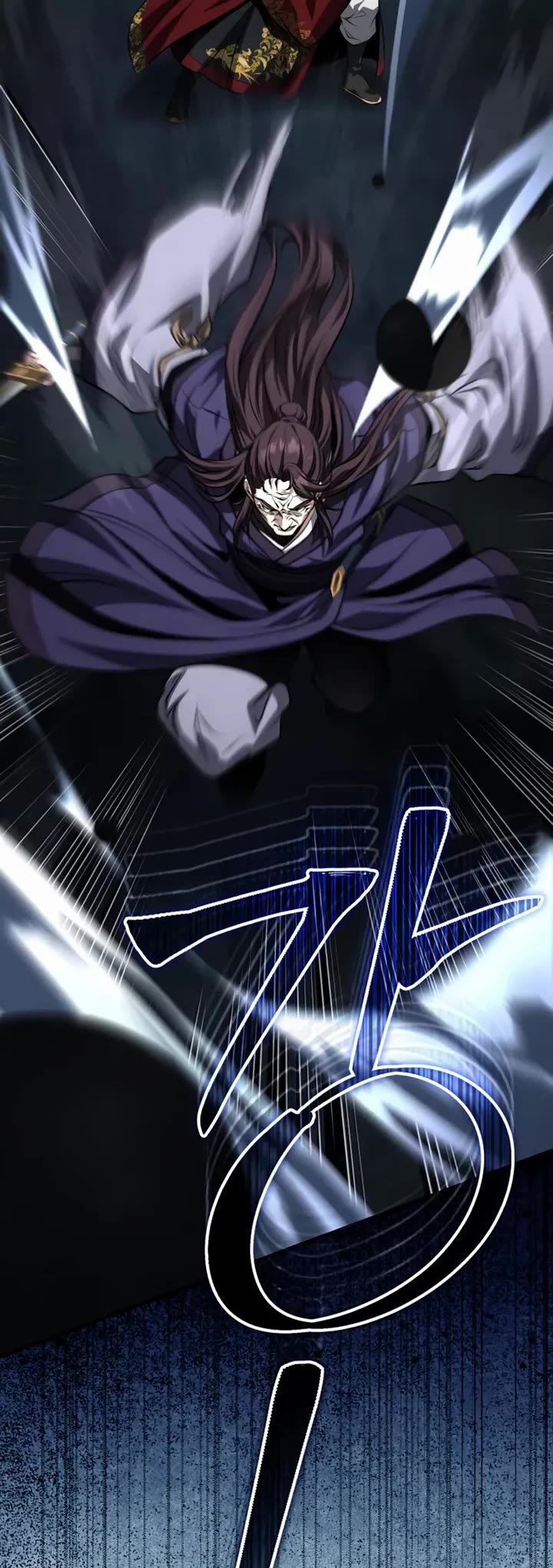 Baek Clan's Terminally Ill Young Master chapter 91 page 35