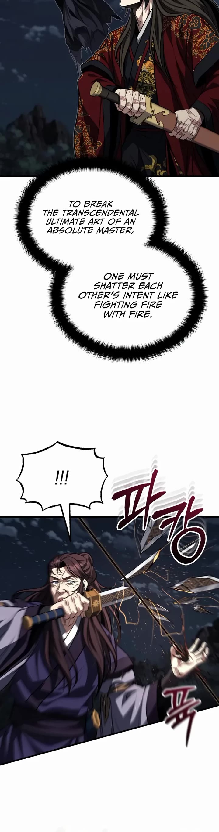 Baek Clan's Terminally Ill Young Master chapter 91 page 40