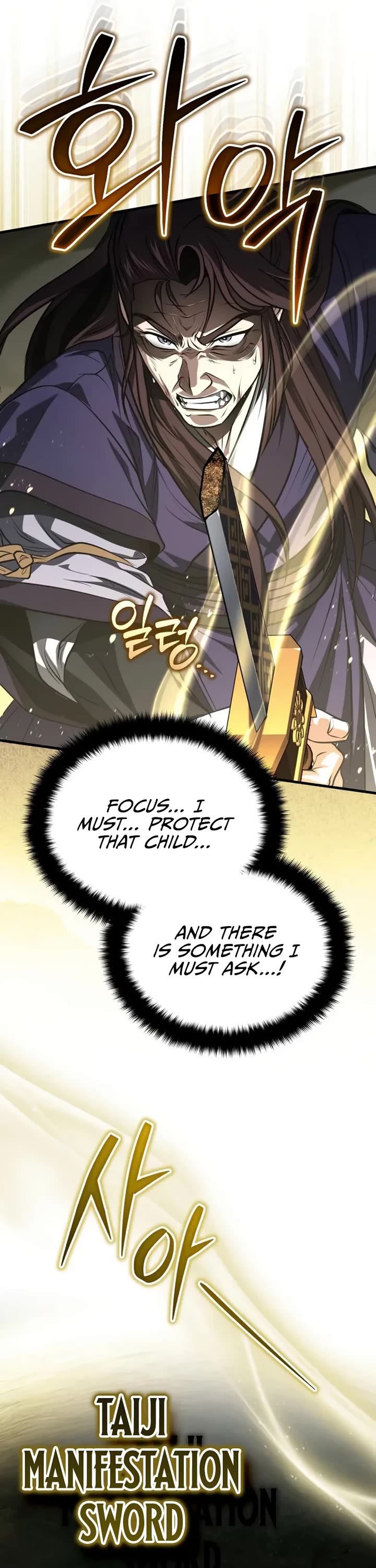 Baek Clan's Terminally Ill Young Master chapter 91 page 41