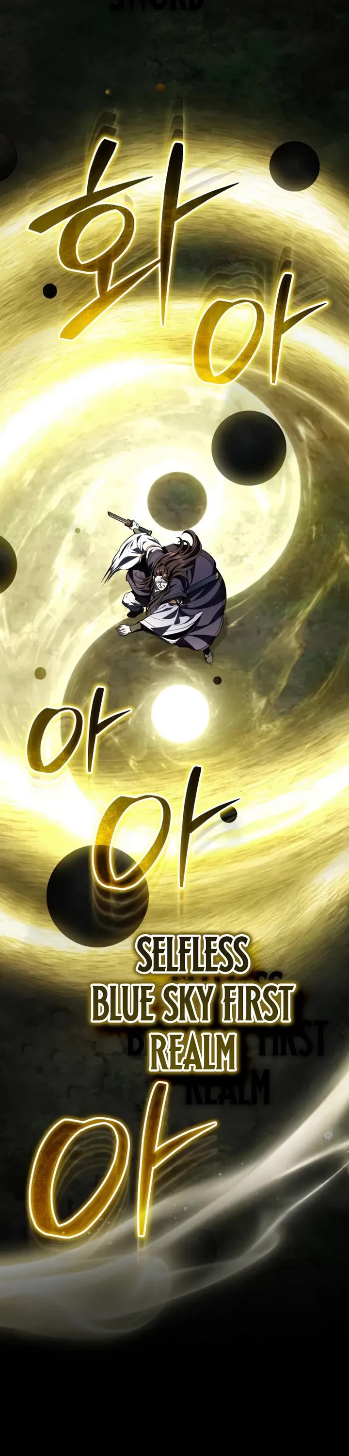 Baek Clan's Terminally Ill Young Master chapter 91 page 42