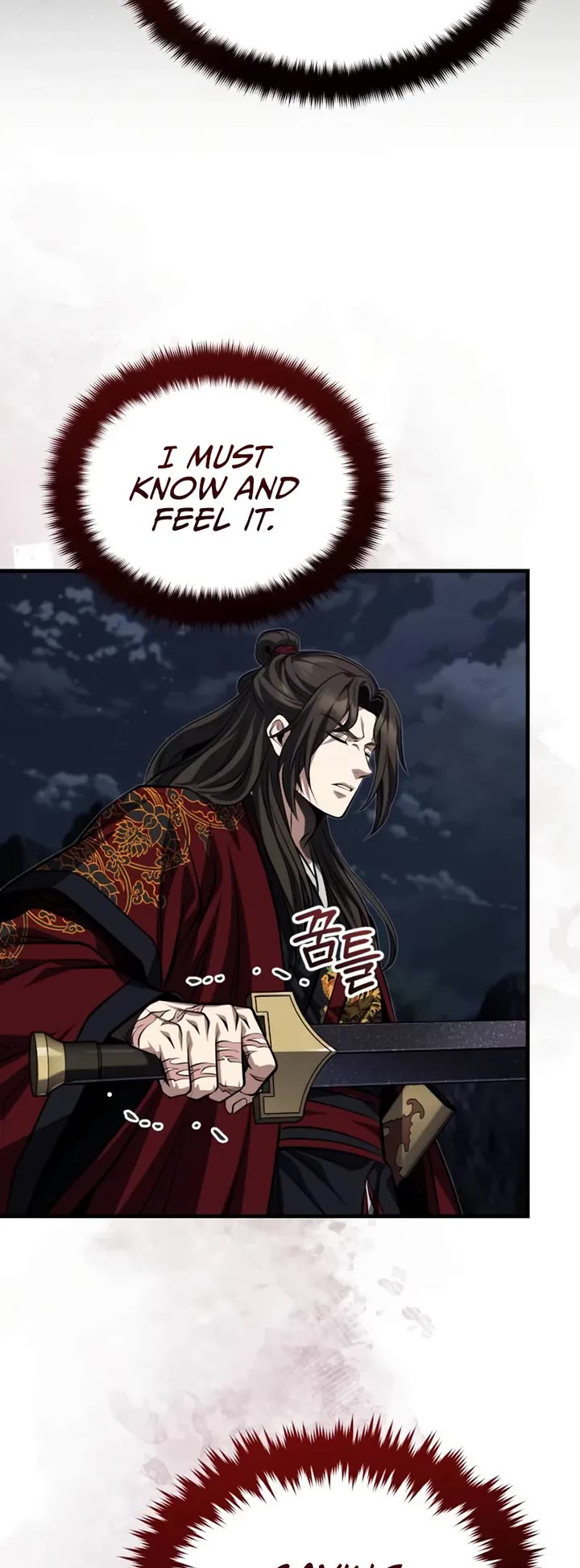 Baek Clan's Terminally Ill Young Master chapter 91 page 44