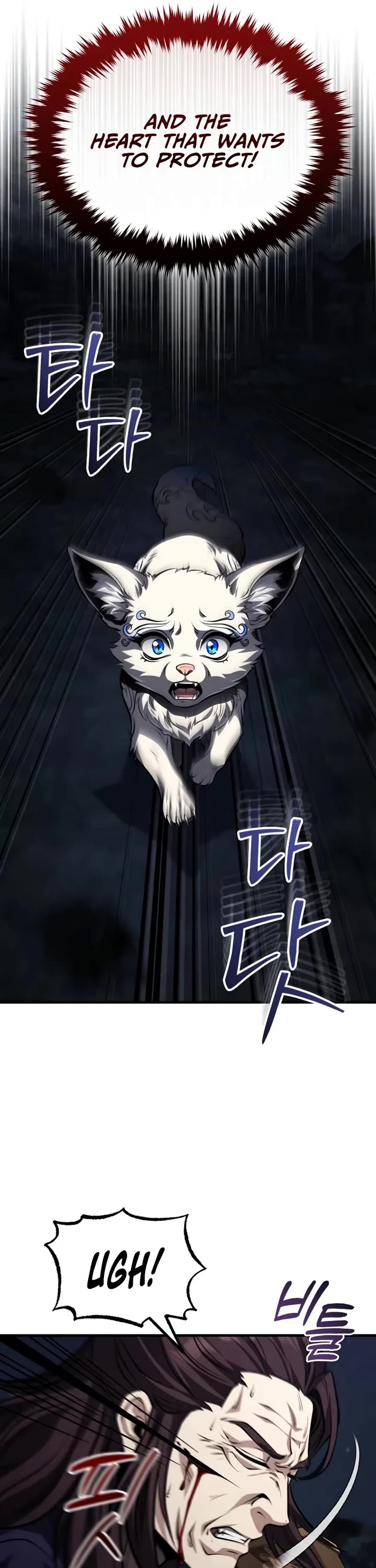 Baek Clan's Terminally Ill Young Master chapter 91 page 46