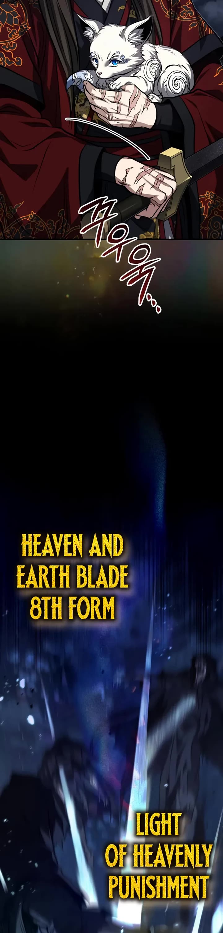 Baek Clan's Terminally Ill Young Master chapter 91 page 48