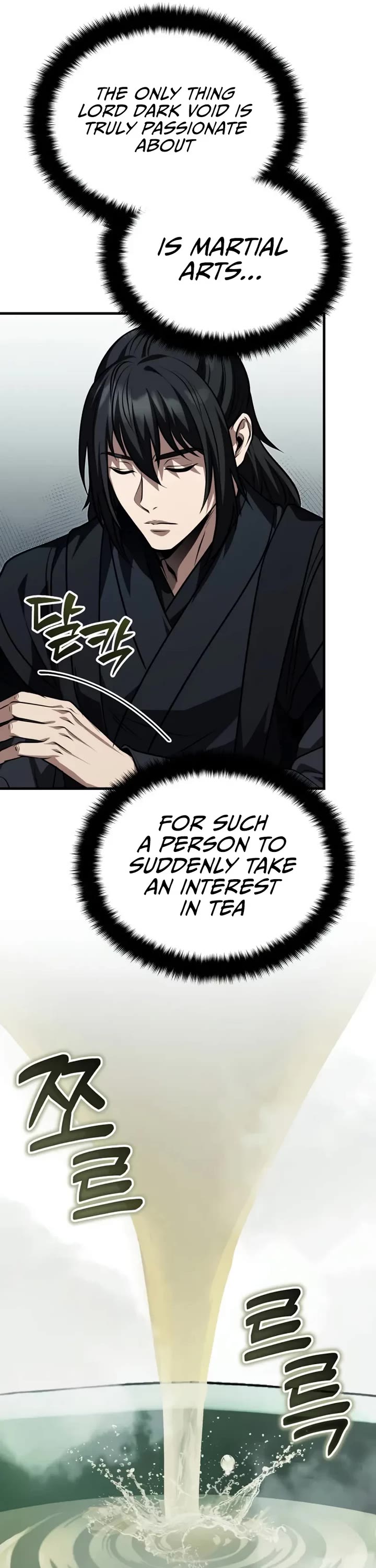 Baek Clan's Terminally Ill Young Master chapter 91 page 5