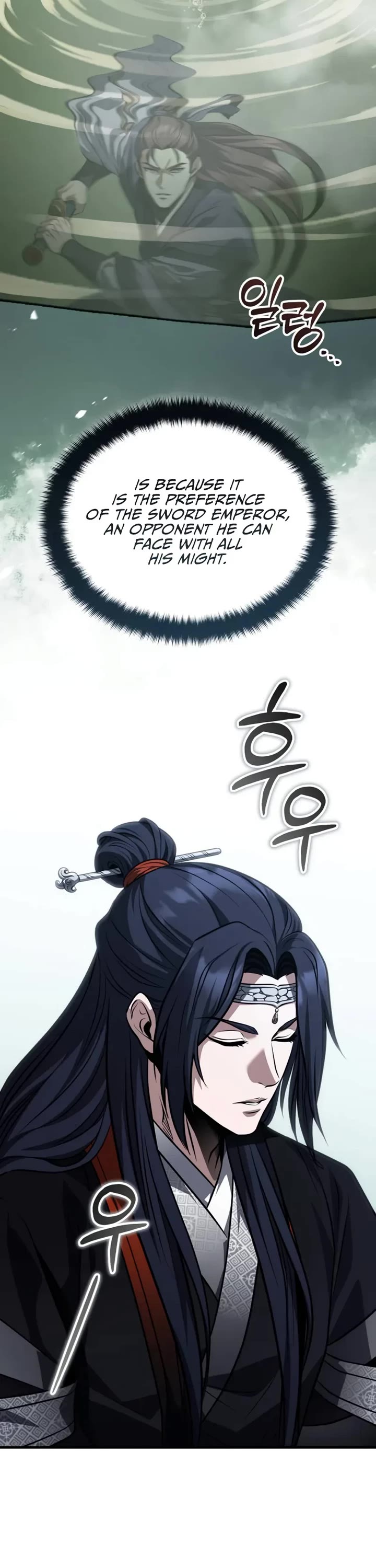 Baek Clan's Terminally Ill Young Master chapter 91 page 6