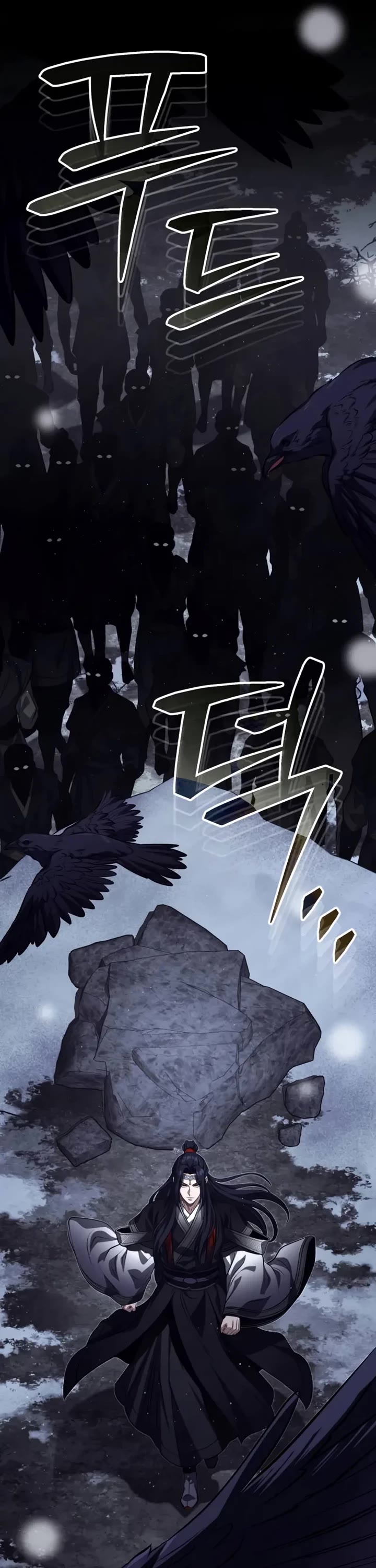 Baek Clan's Terminally Ill Young Master chapter 91 page 60