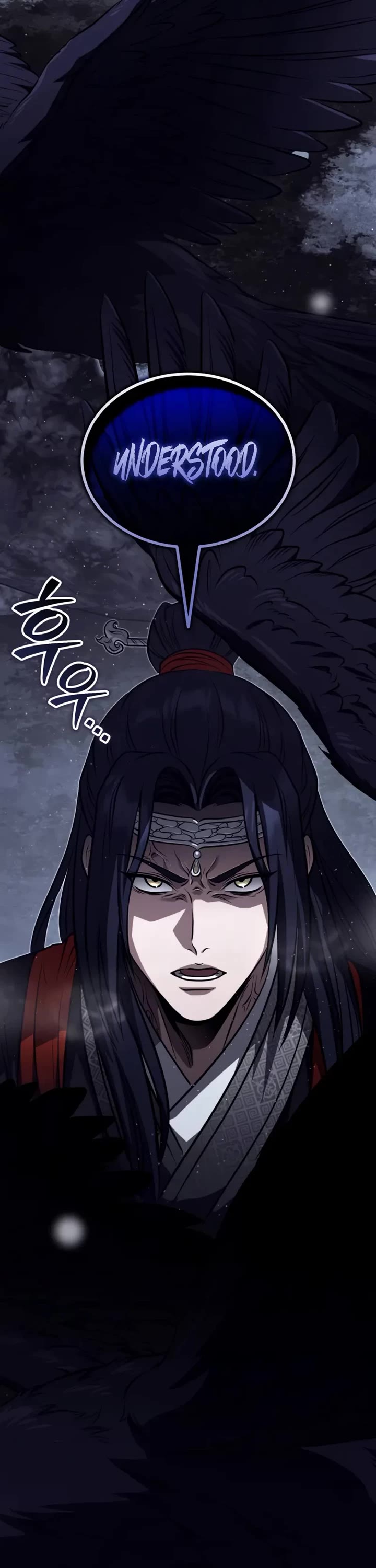 Baek Clan's Terminally Ill Young Master chapter 91 page 61