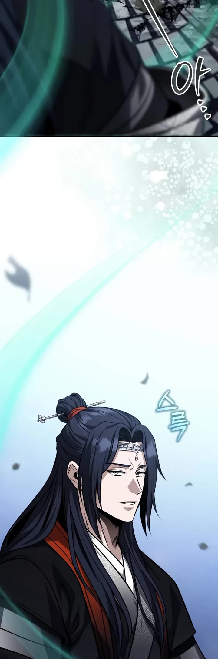 Baek Clan's Terminally Ill Young Master chapter 91 page 8