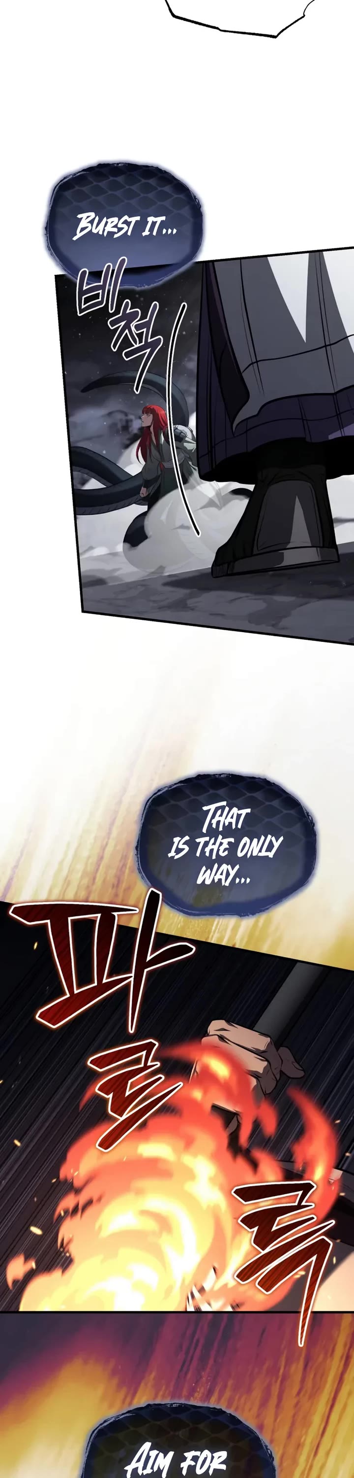 Baek Clan's Terminally Ill Young Master chapter 92 page 12