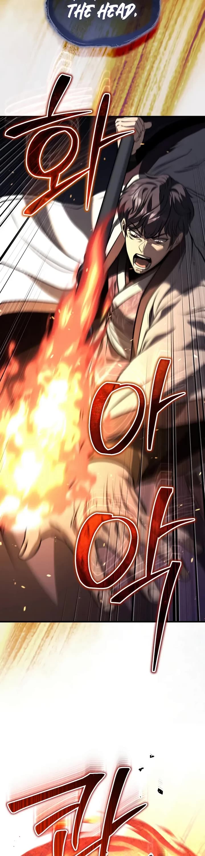 Baek Clan's Terminally Ill Young Master chapter 92 page 13