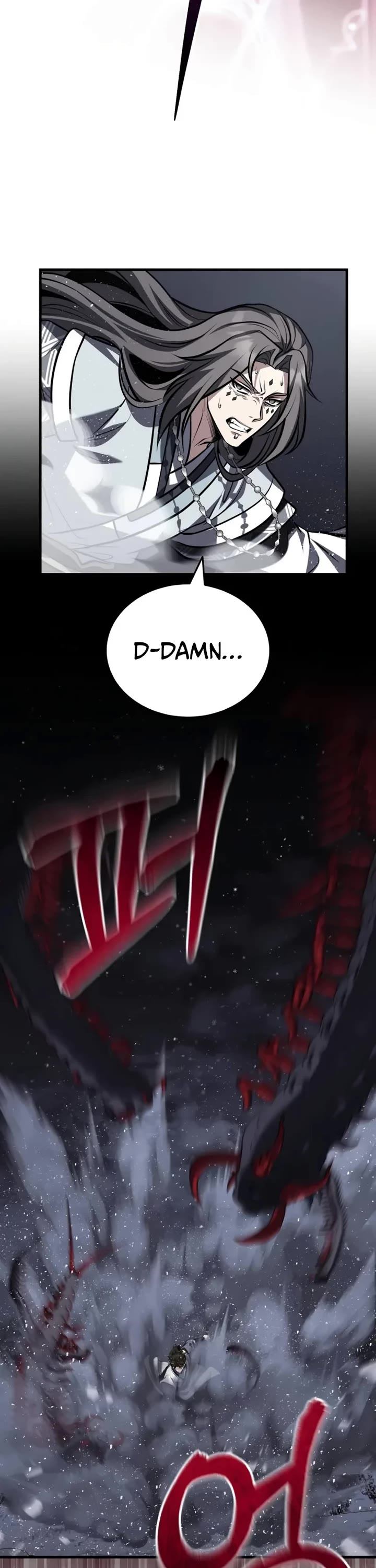 Baek Clan's Terminally Ill Young Master chapter 92 page 17