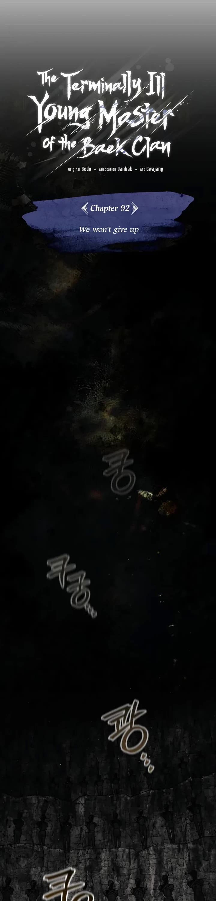 Baek Clan's Terminally Ill Young Master chapter 92 page 21