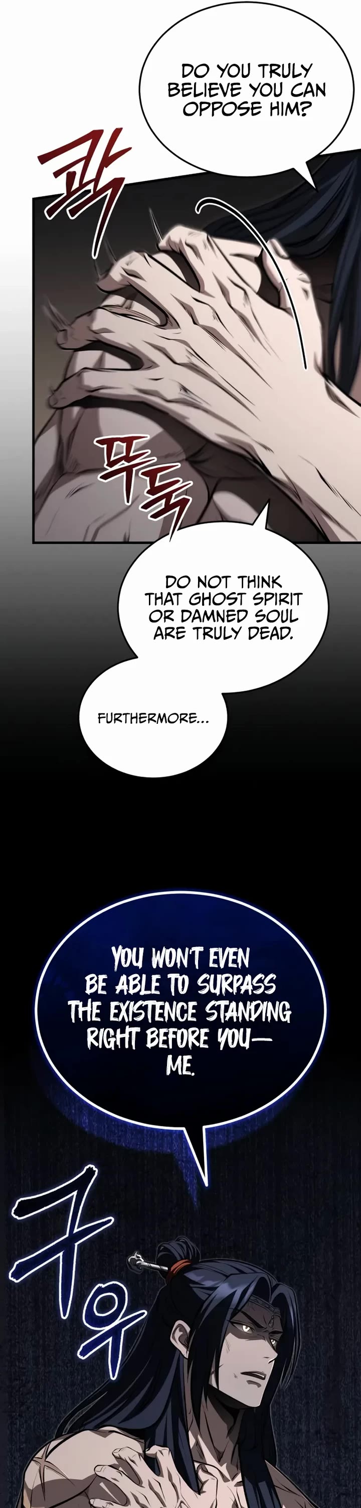 Baek Clan's Terminally Ill Young Master chapter 92 page 26