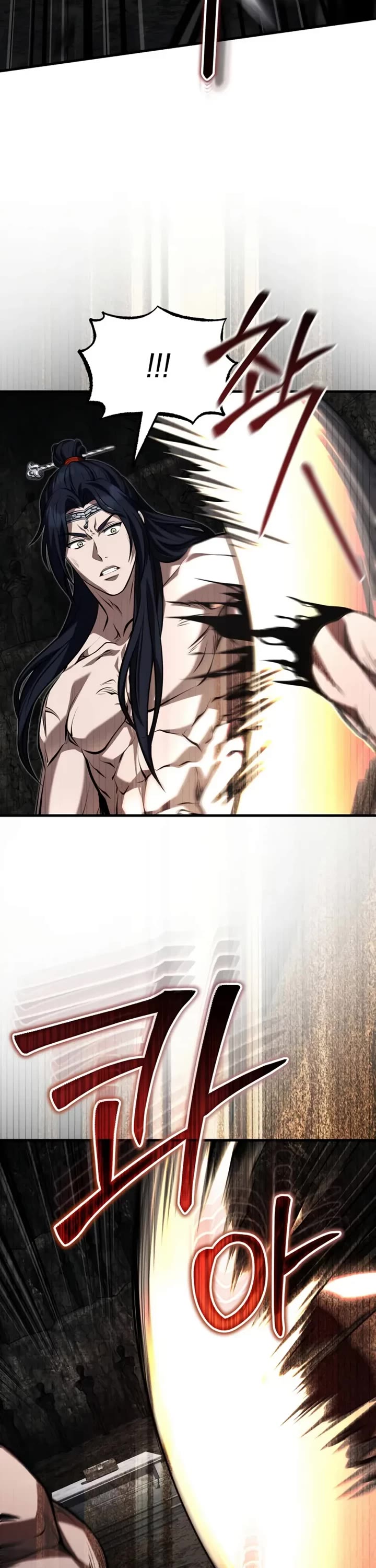 Baek Clan's Terminally Ill Young Master chapter 92 page 31