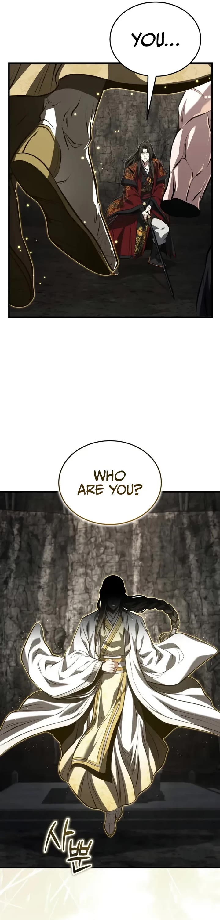 Baek Clan's Terminally Ill Young Master chapter 92 page 35