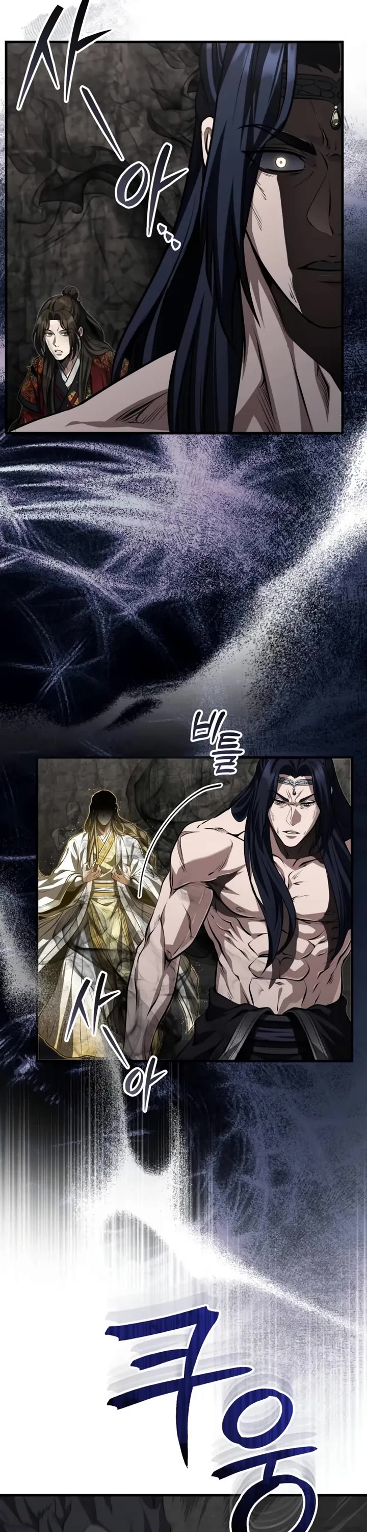 Baek Clan's Terminally Ill Young Master chapter 92 page 37