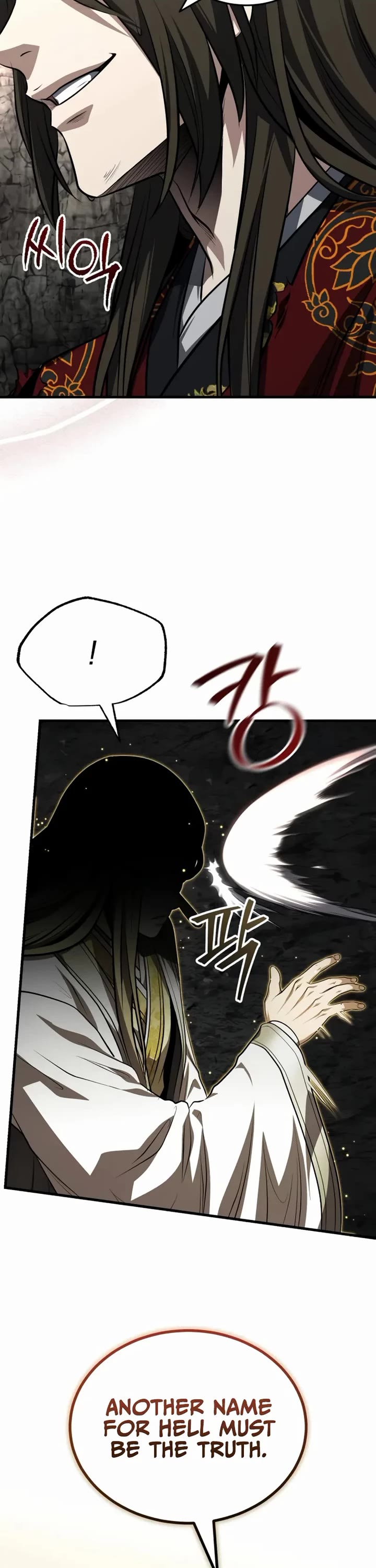 Baek Clan's Terminally Ill Young Master chapter 92 page 47