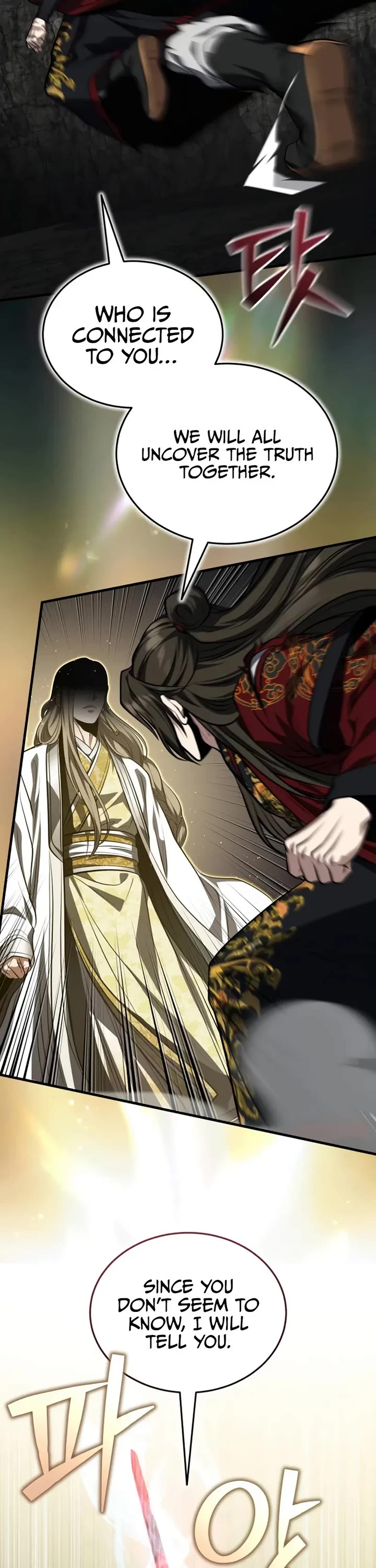 Baek Clan's Terminally Ill Young Master chapter 92 page 50