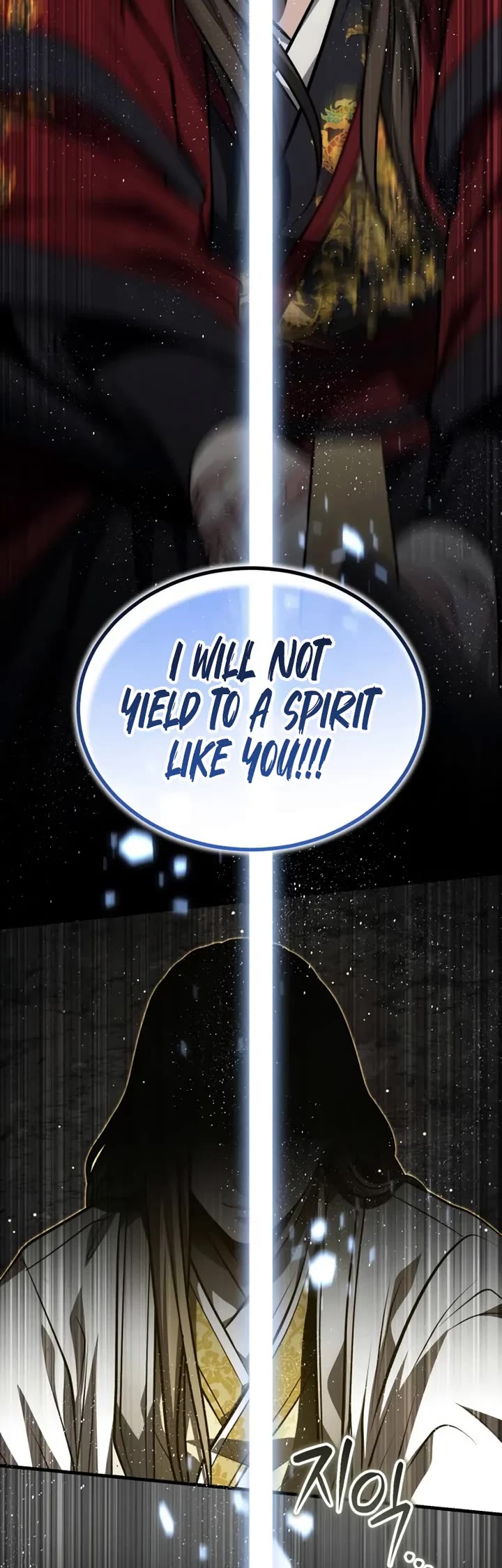 Baek Clan's Terminally Ill Young Master chapter 92 page 53