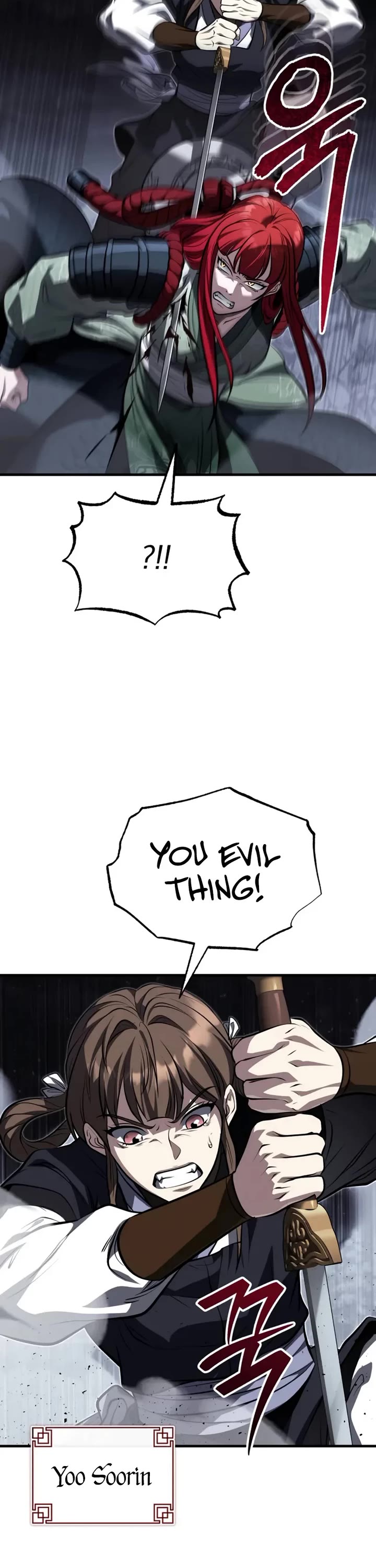 Baek Clan's Terminally Ill Young Master chapter 92 page 8