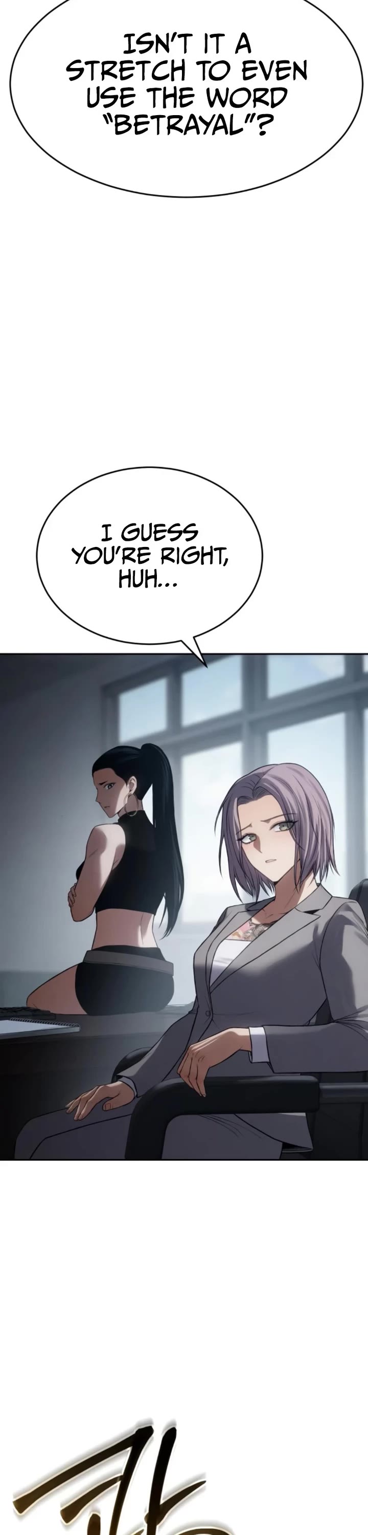 Baek XX chapter 157 page 23