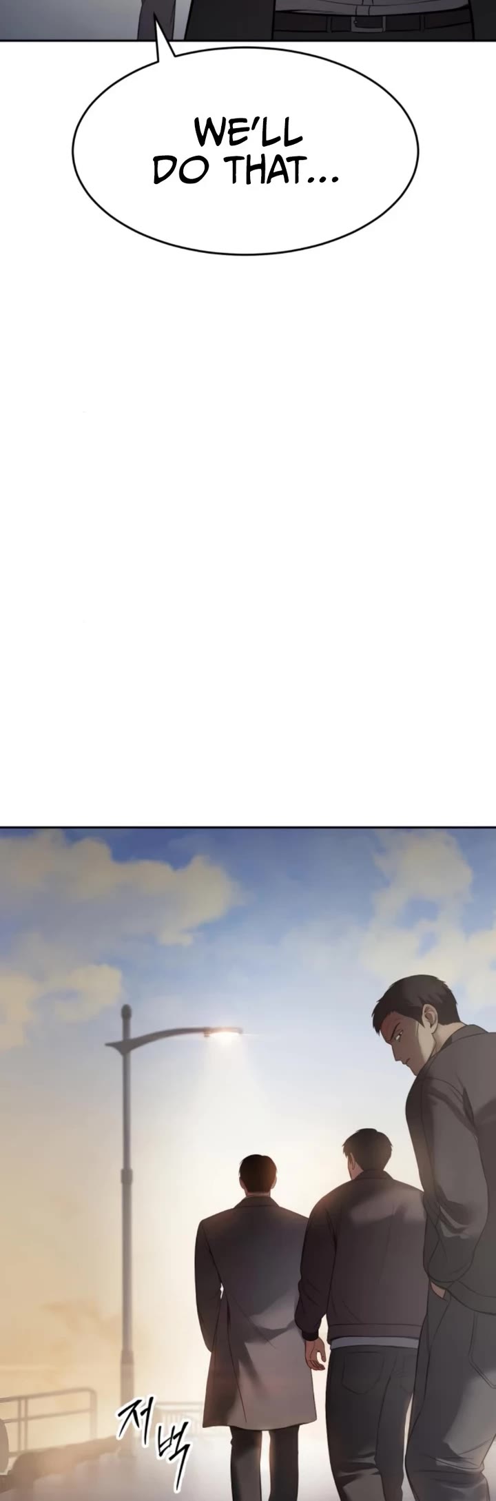 Baek XX chapter 157 page 44