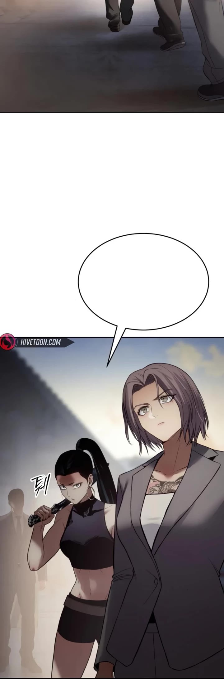 Baek XX chapter 157 page 45