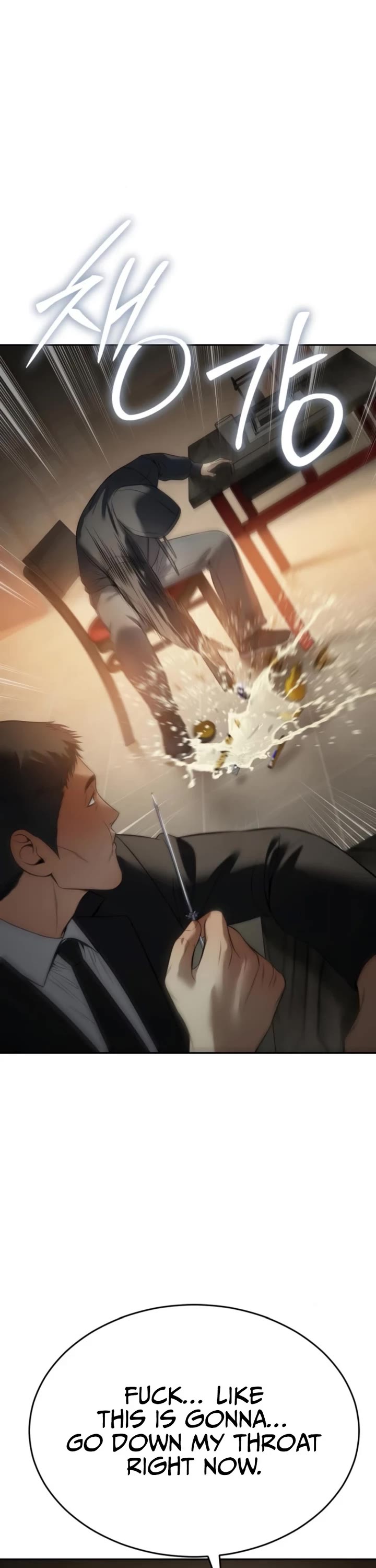 Baek XX chapter 157 page 56