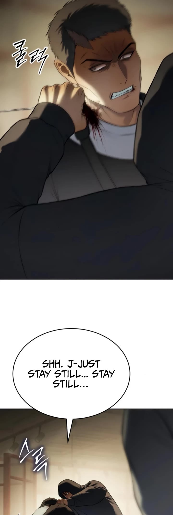 Baek XX chapter 157 page 69