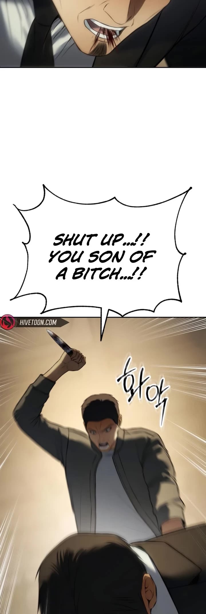 Baek XX chapter 157 page 75