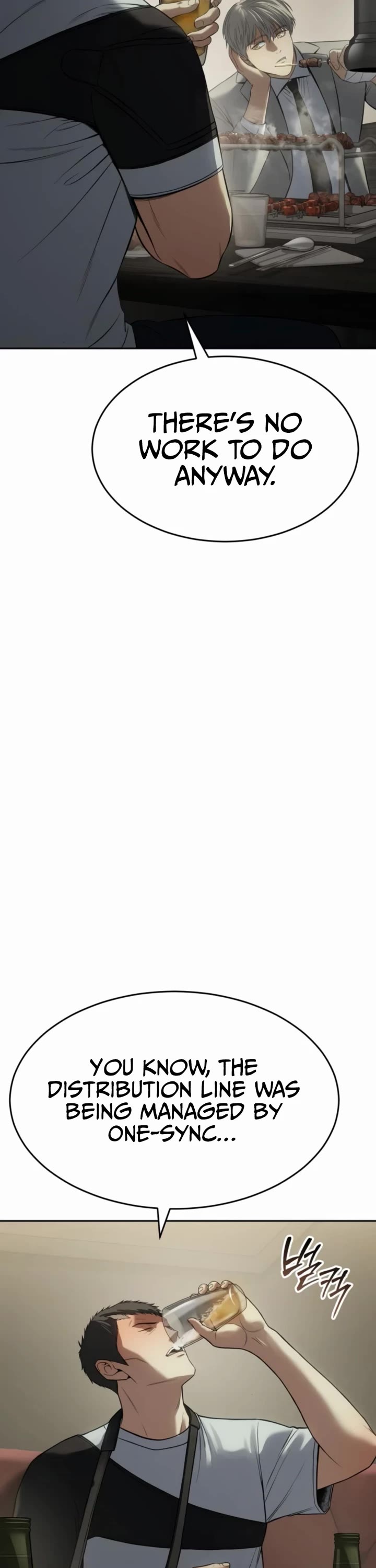 Baek XX chapter 157 page 8