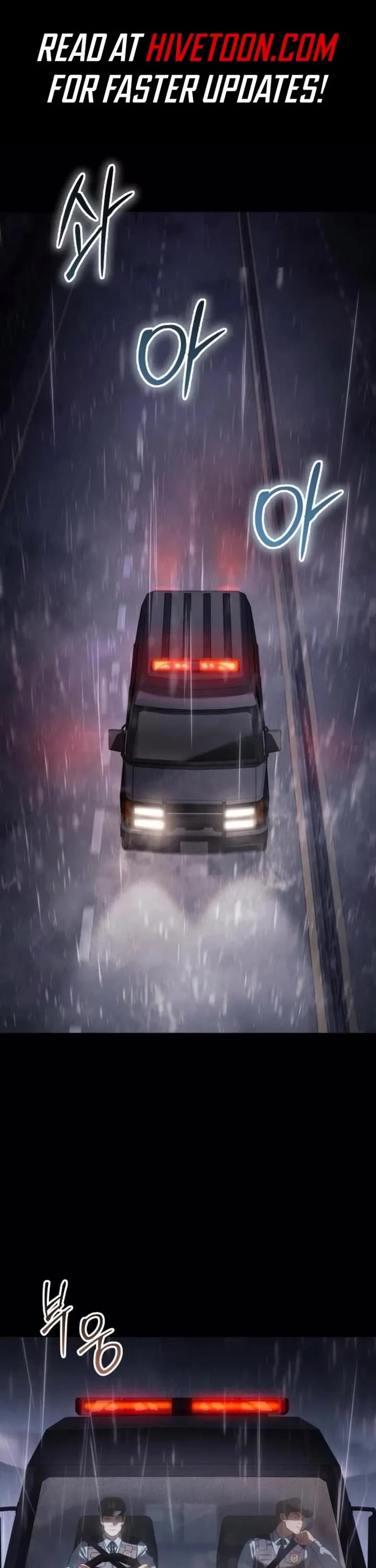 Baek XX chapter 159 page 1