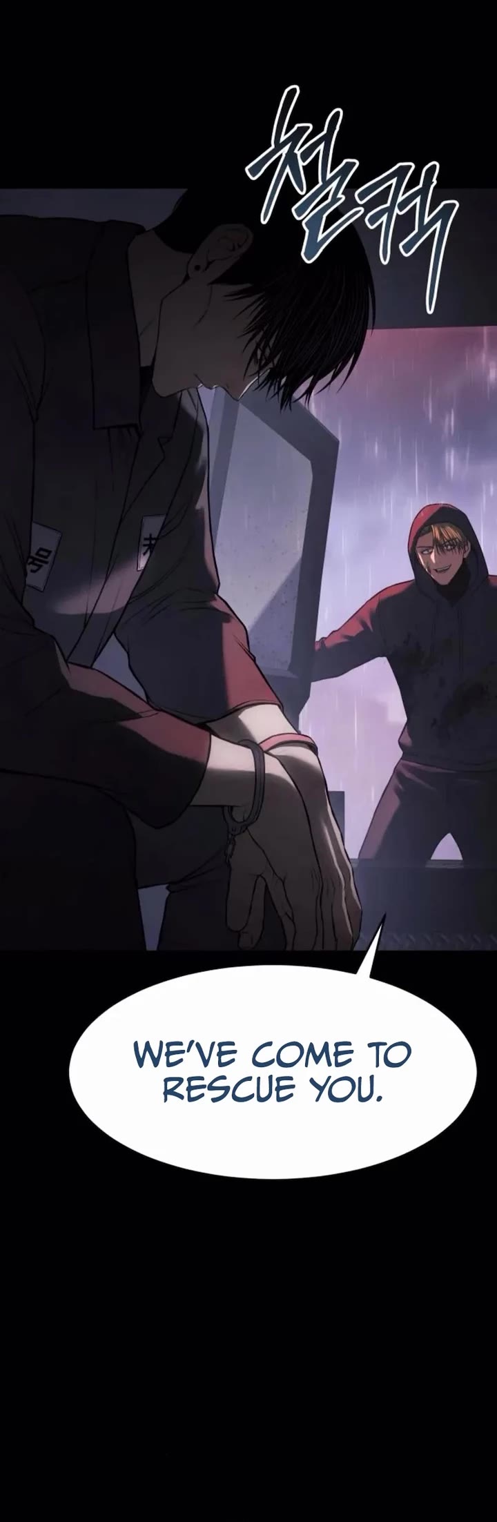 Baek XX chapter 159 page 10