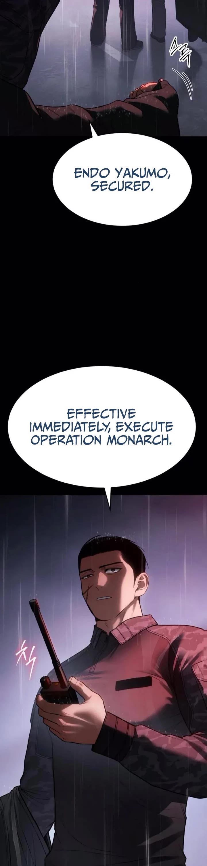 Baek XX chapter 159 page 12