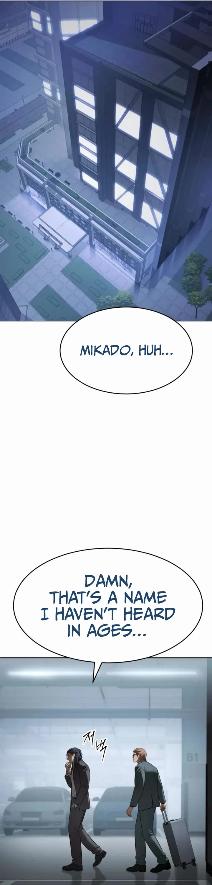 Baek XX chapter 159 page 16