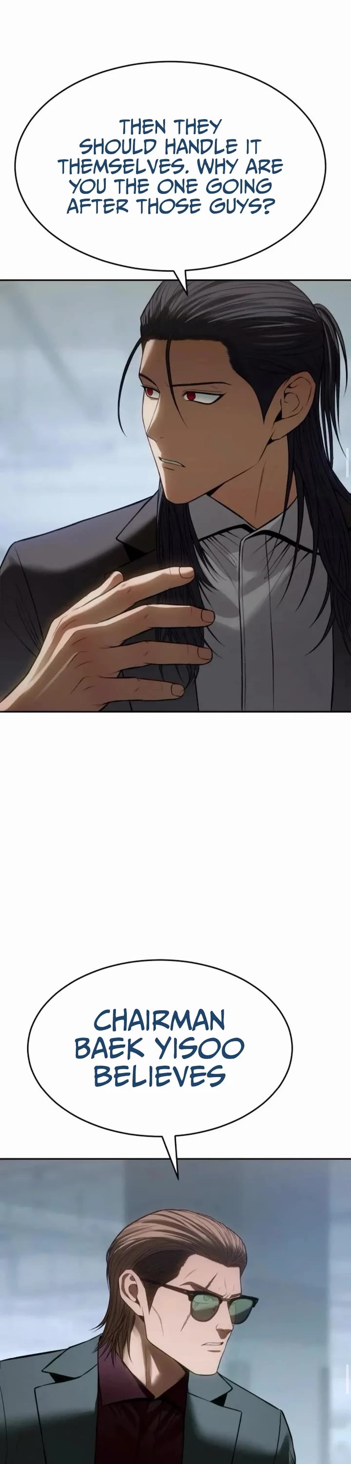 Baek XX chapter 159 page 18