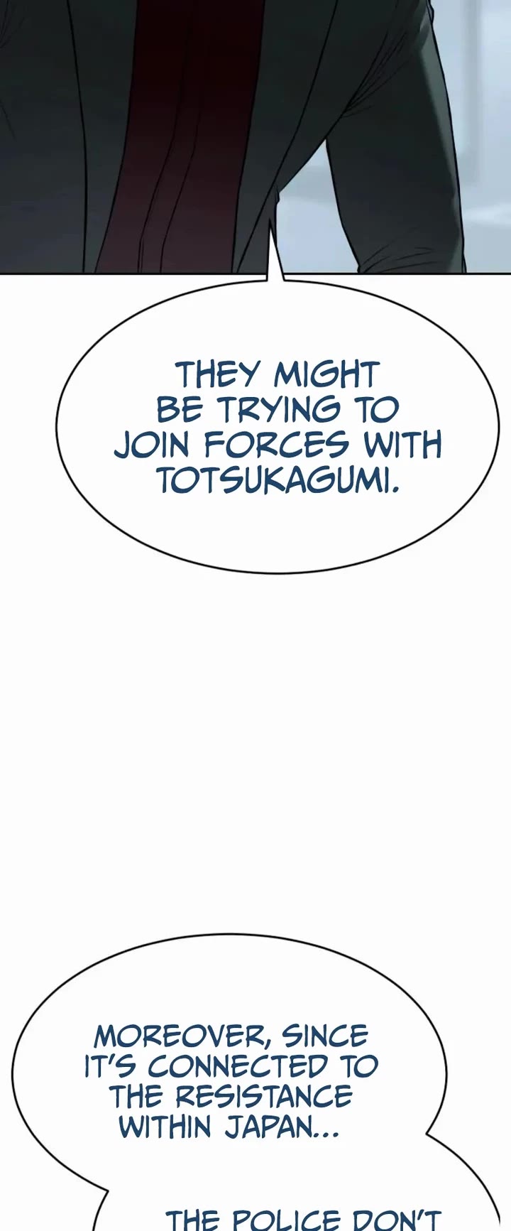 Baek XX chapter 159 page 19