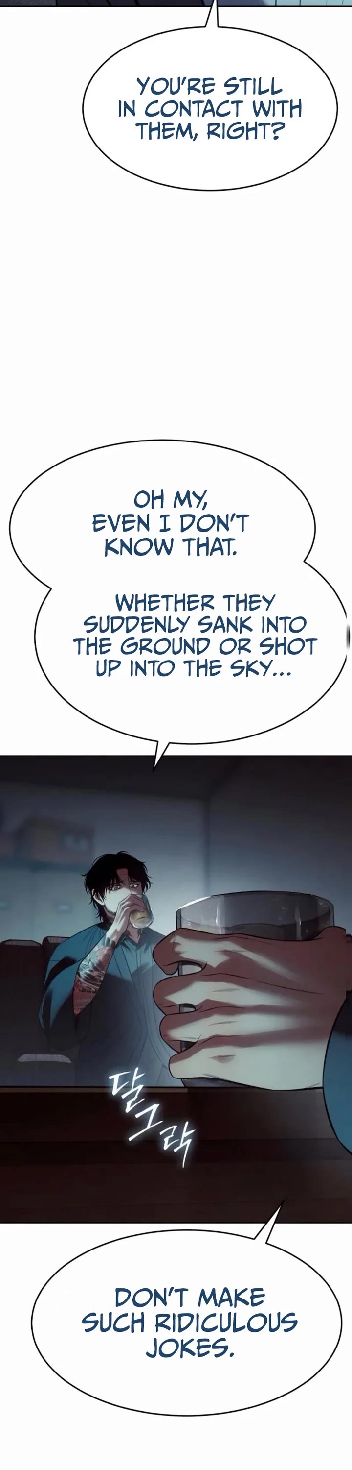 Baek XX chapter 159 page 33