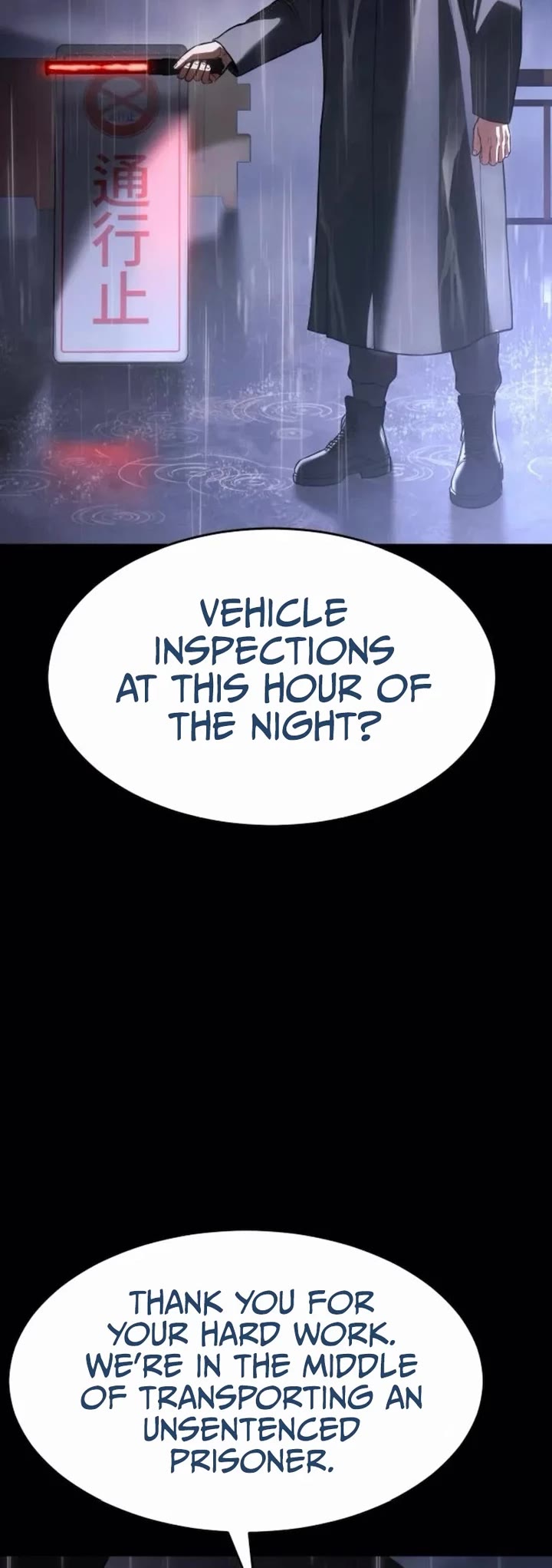 Baek XX chapter 159 page 4