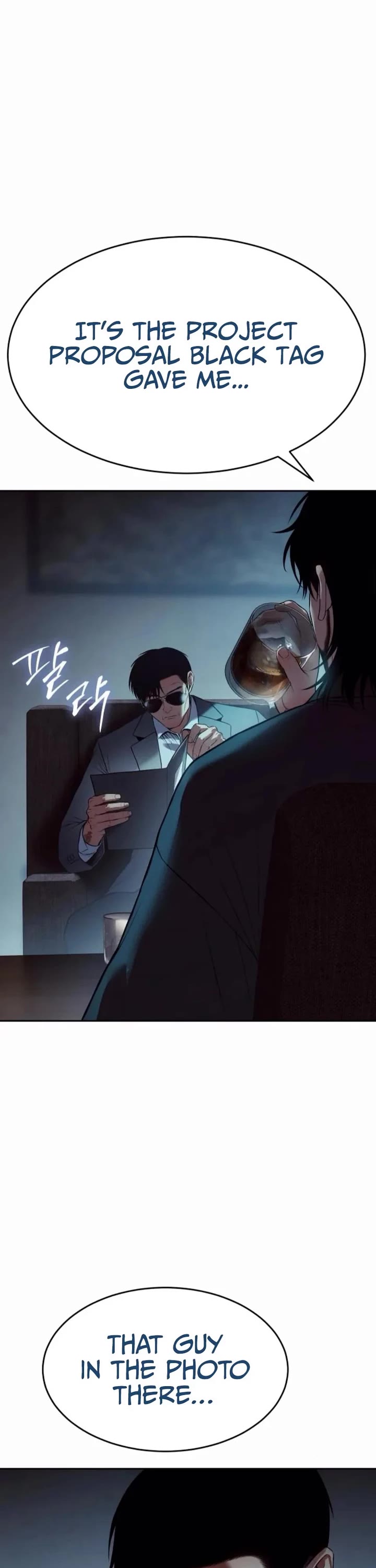 Baek XX chapter 159 page 42