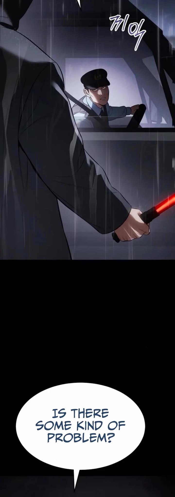 Baek XX chapter 159 page 5