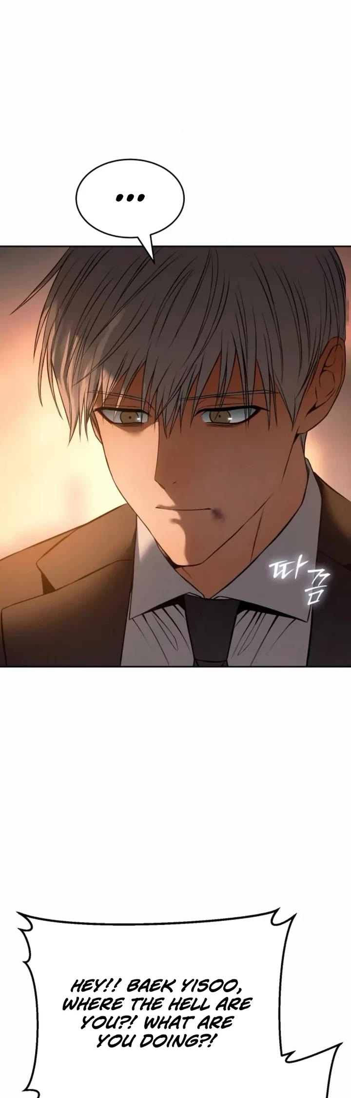 Baek XX chapter 159 page 64