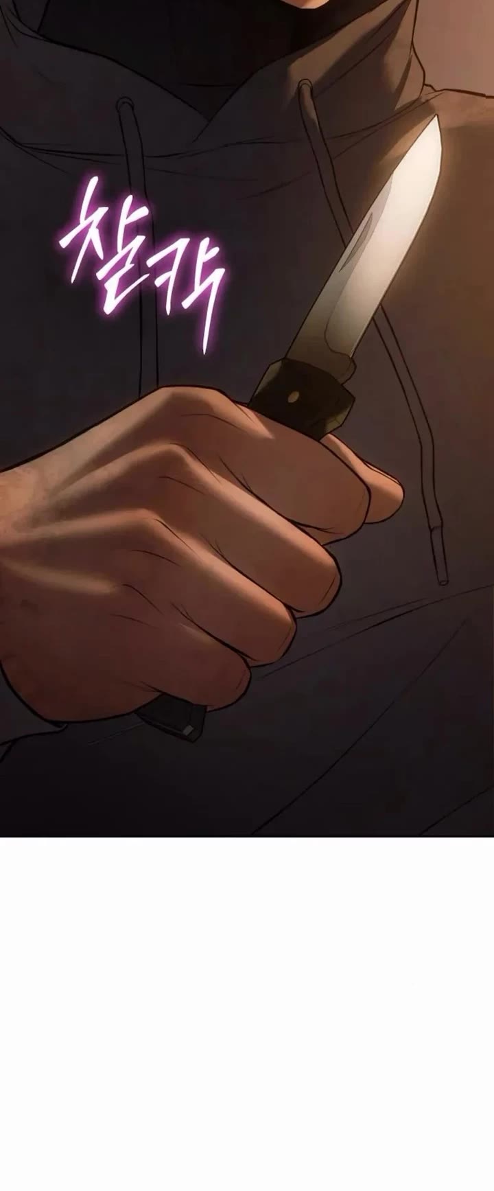 Baek XX chapter 159 page 70